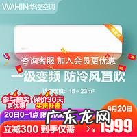 250网 250挂机官网