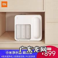 250网 250挂机官网