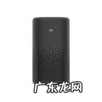 250网 250挂机官网