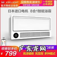 250网 250挂机官网