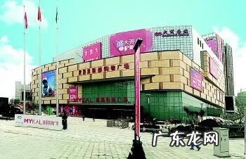 服装店坐东朝西好不好