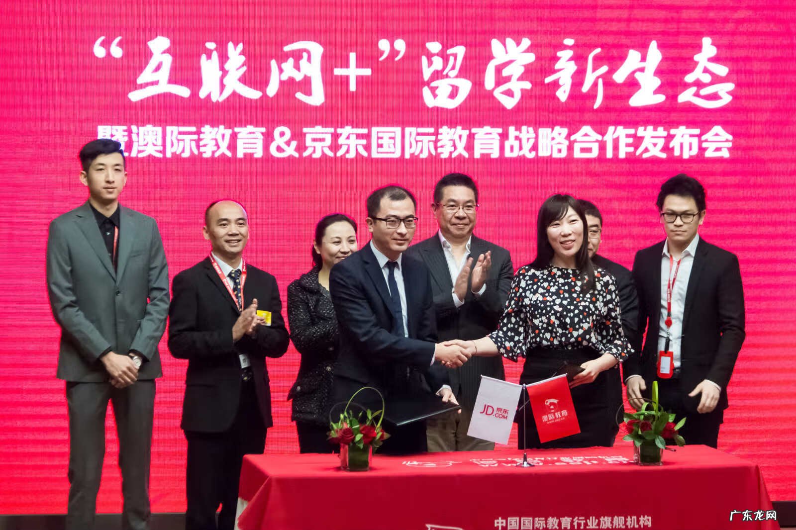 兰州澳际出国留学 澳际出国留学机构