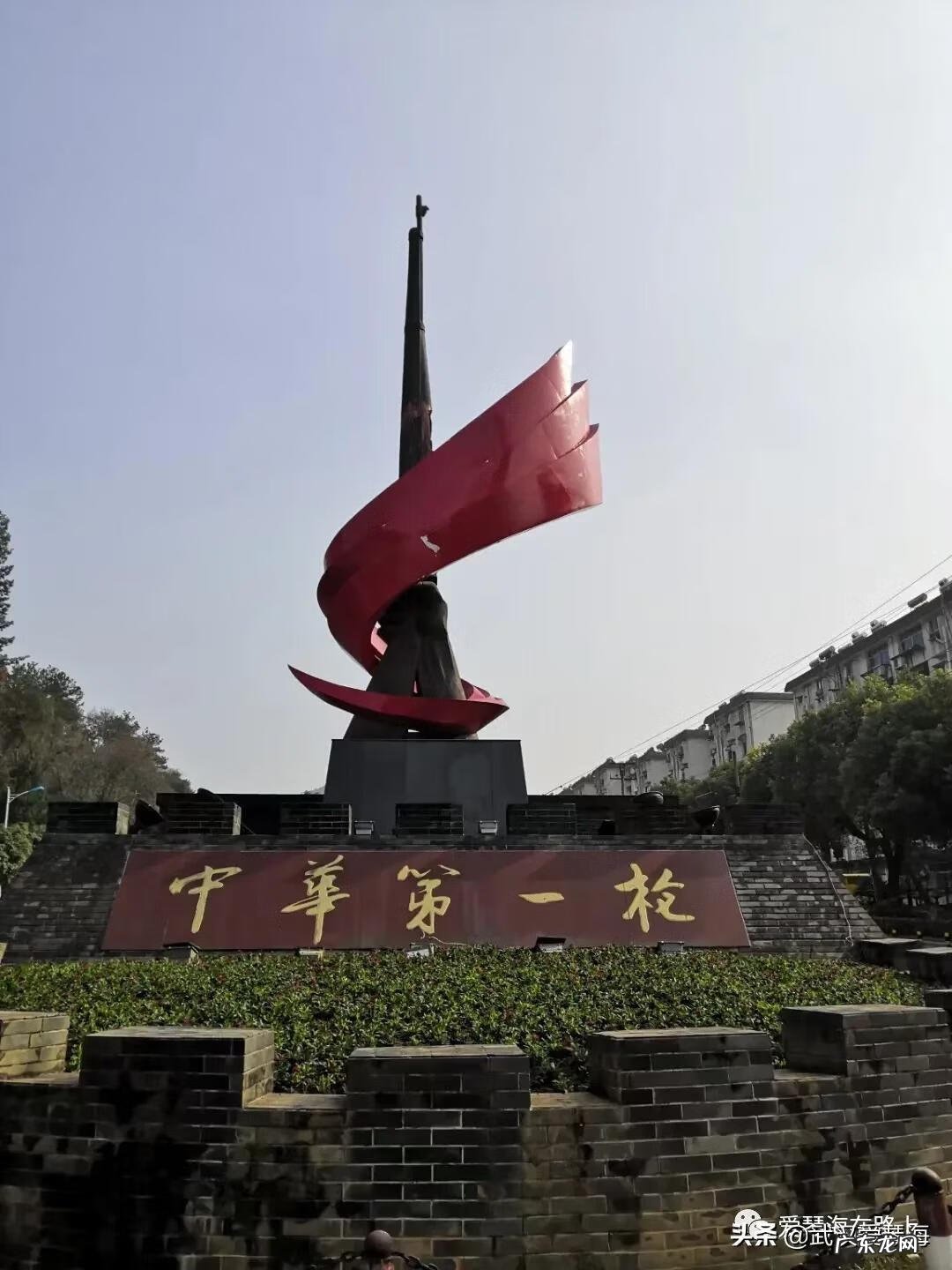 江夏青龙山风景区 江夏区青龙山风景区