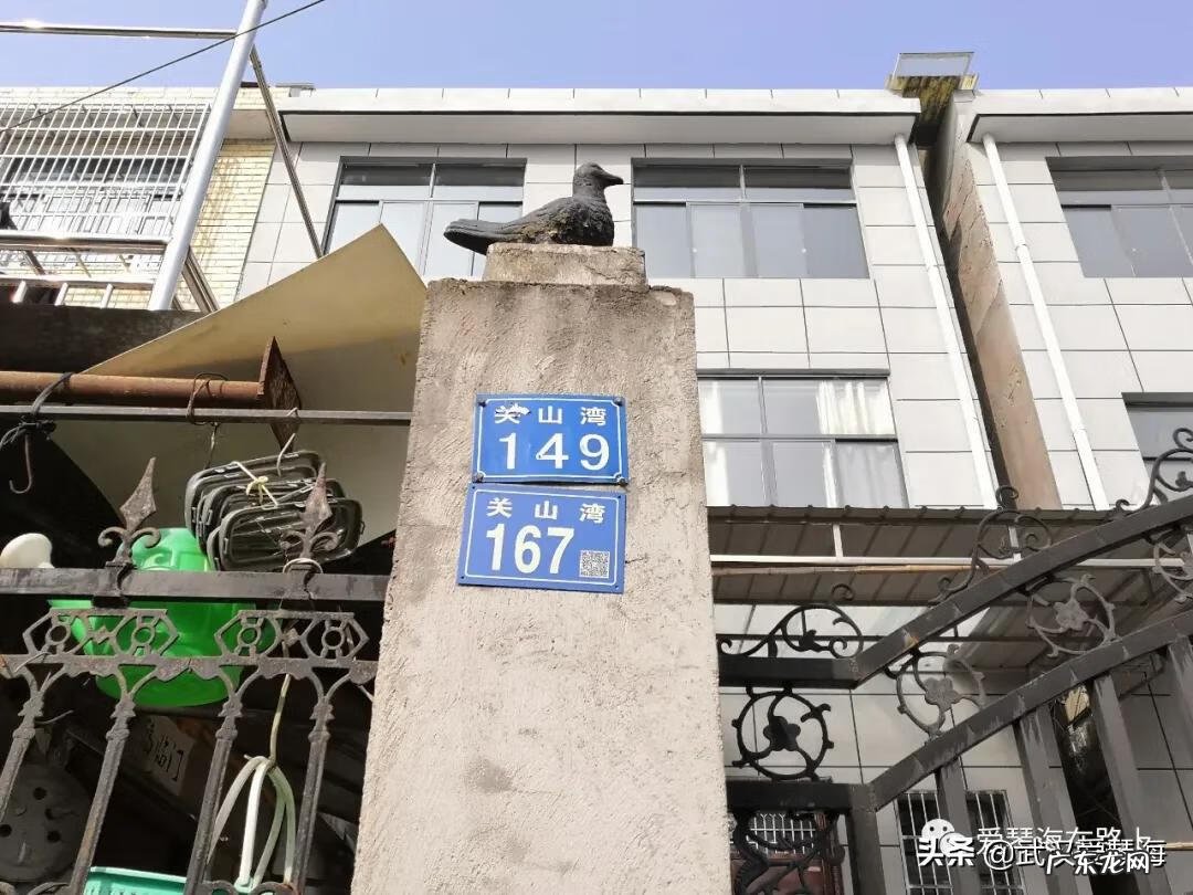 江夏青龙山风景区 江夏区青龙山风景区