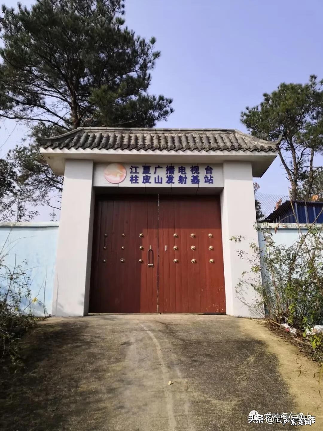 江夏青龙山风景区 江夏区青龙山风景区