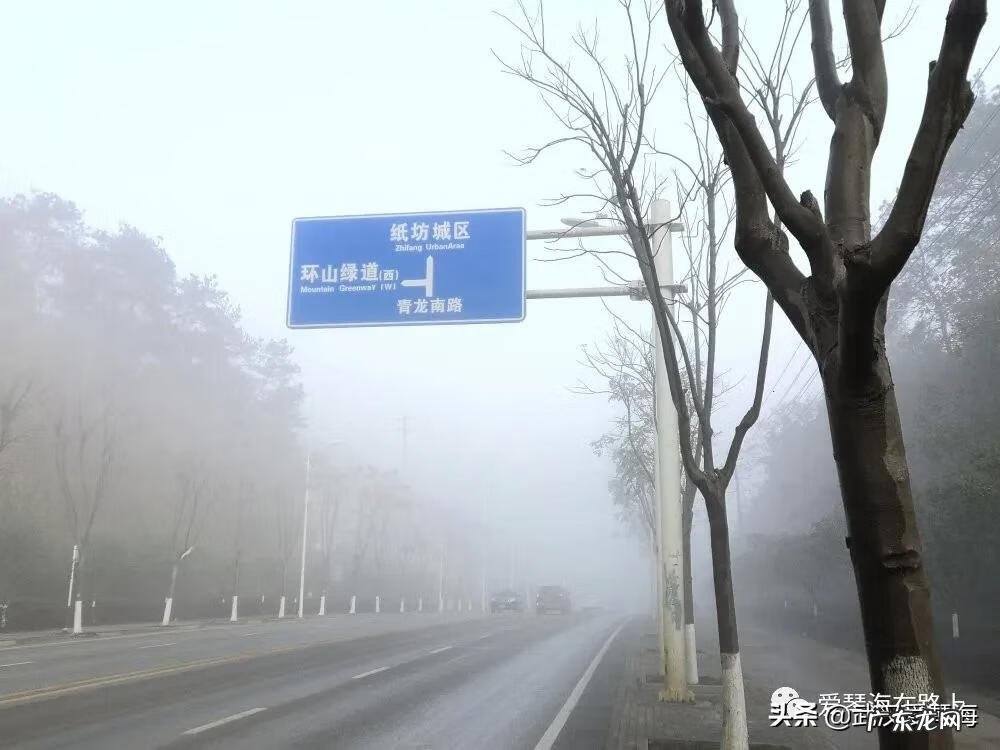 江夏青龙山风景区 江夏区青龙山风景区