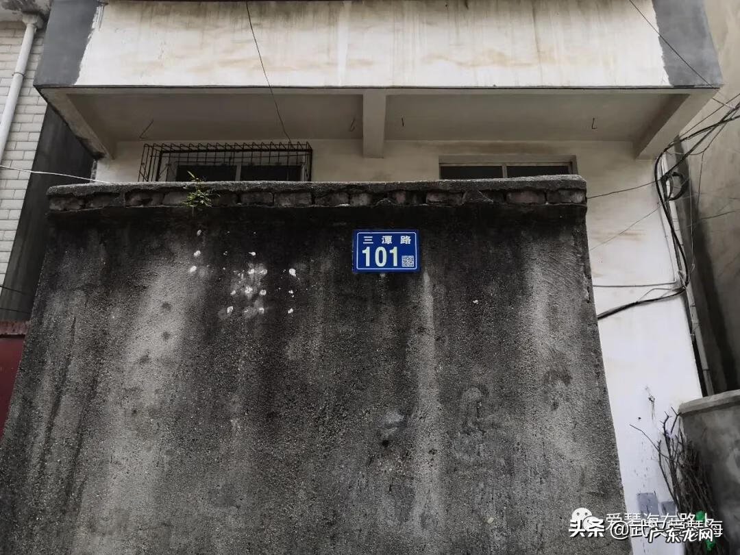 江夏青龙山风景区 江夏区青龙山风景区