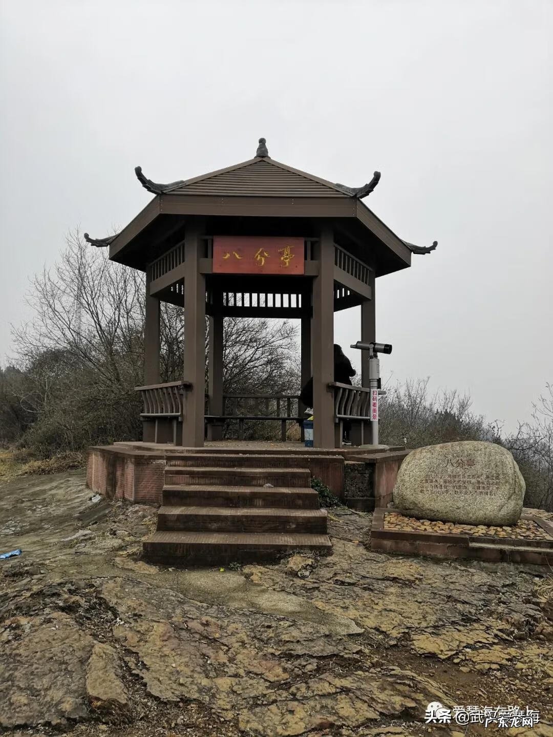 江夏青龙山风景区 江夏区青龙山风景区