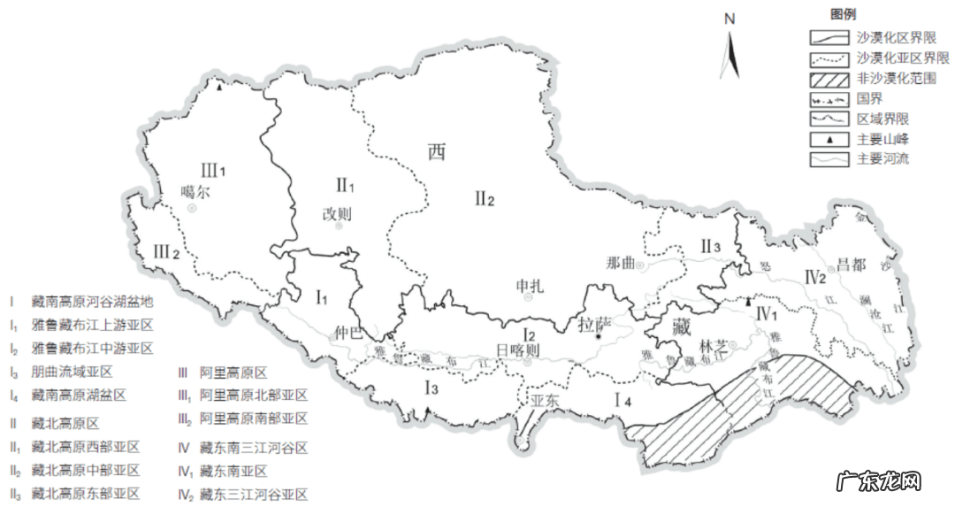 一楼带负一楼风水如何 风水两相作用带什么意思