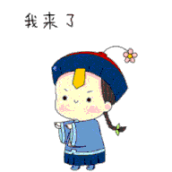 学校周围风水