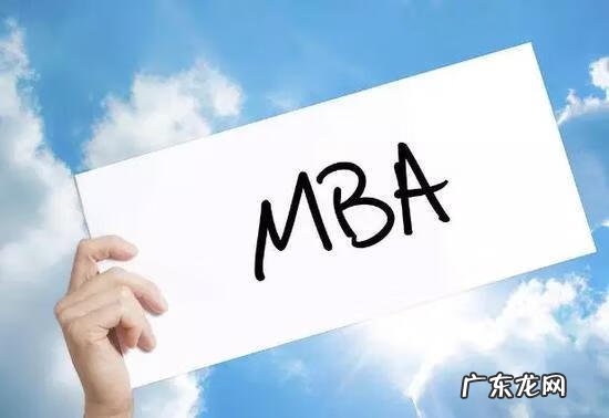 管理类硕士专业有哪些专业 管理类硕士有哪些