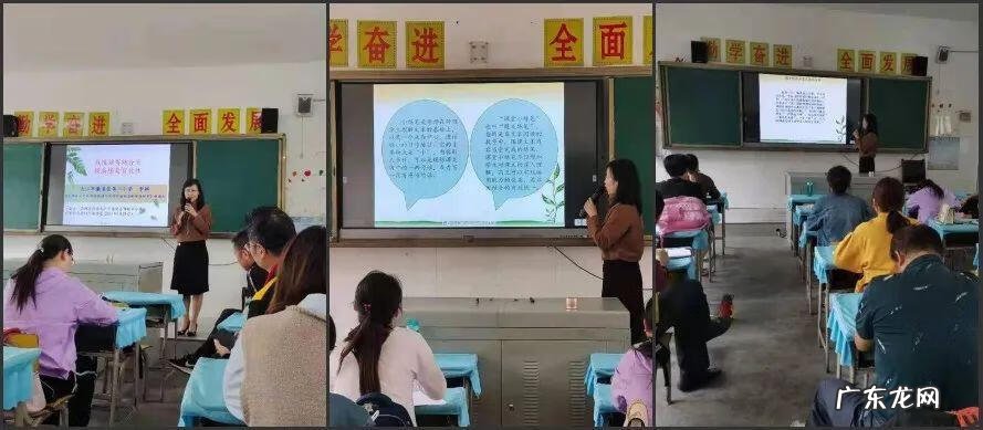 语文教学研究是什么期刊 语文教学研究课题