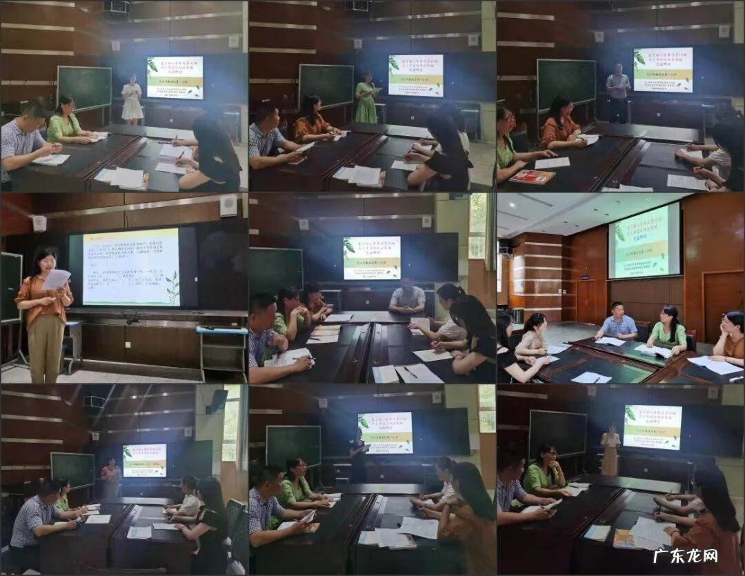 语文教学研究是什么期刊 语文教学研究课题