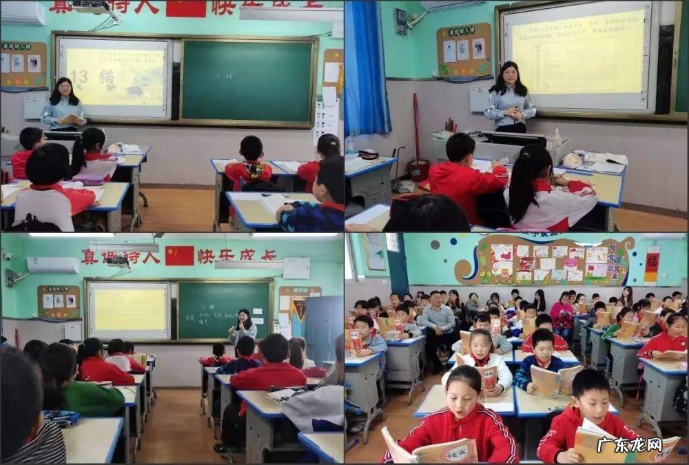 语文教学研究是什么期刊 语文教学研究课题