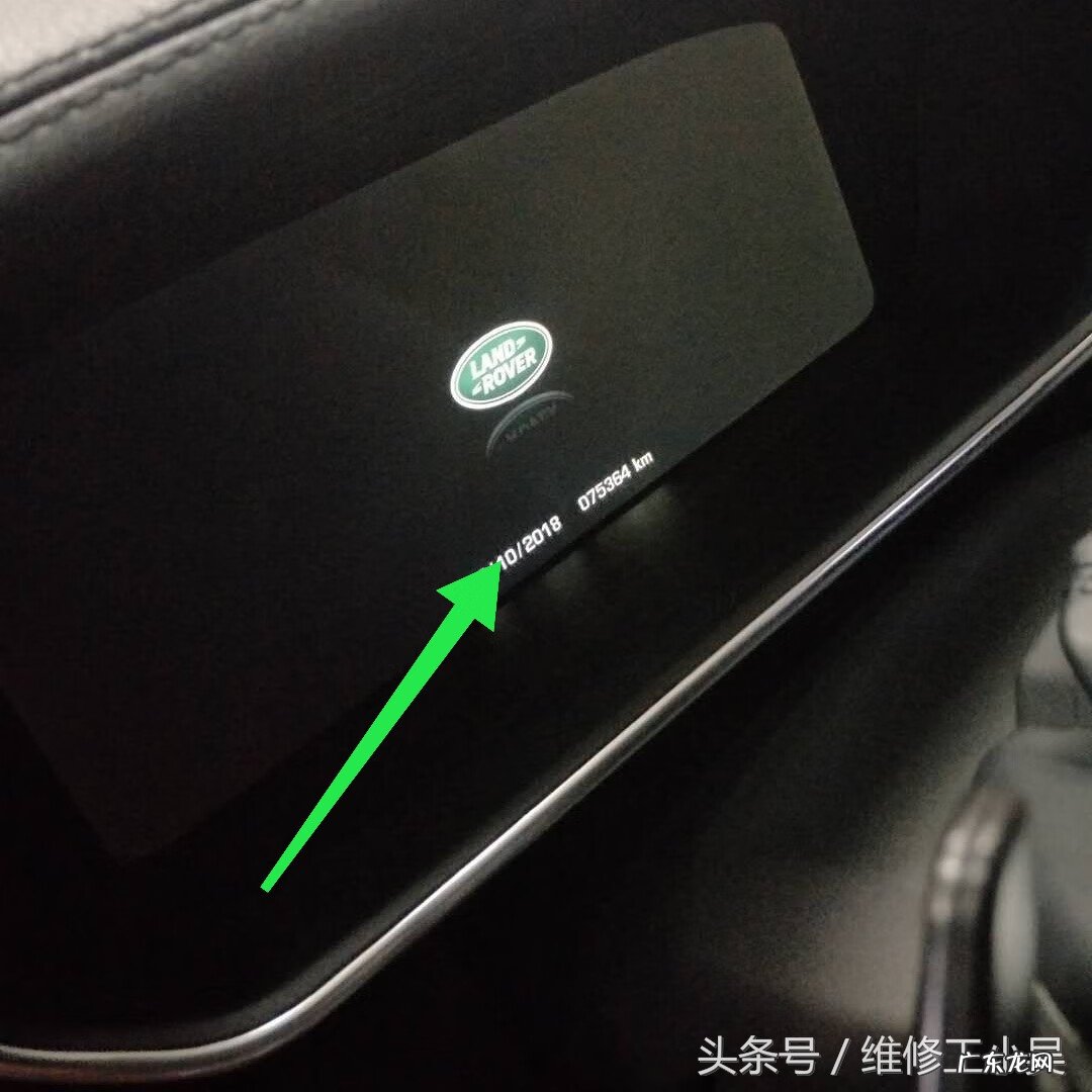 路虎极光的暖风水管怎么拆 路虎上水管怎么拆