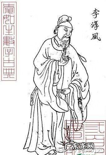 古玩风水类的小说 古风水大师