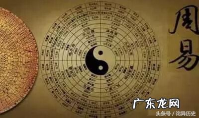 古玩风水类的小说 古风水大师