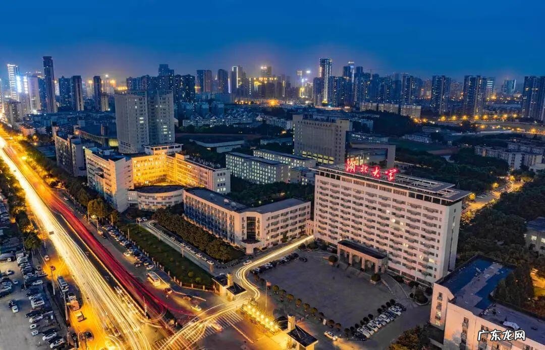 neea是什么意思 neea