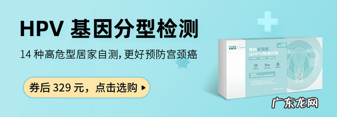 女生查生育要检查什么 女性生育检查什么