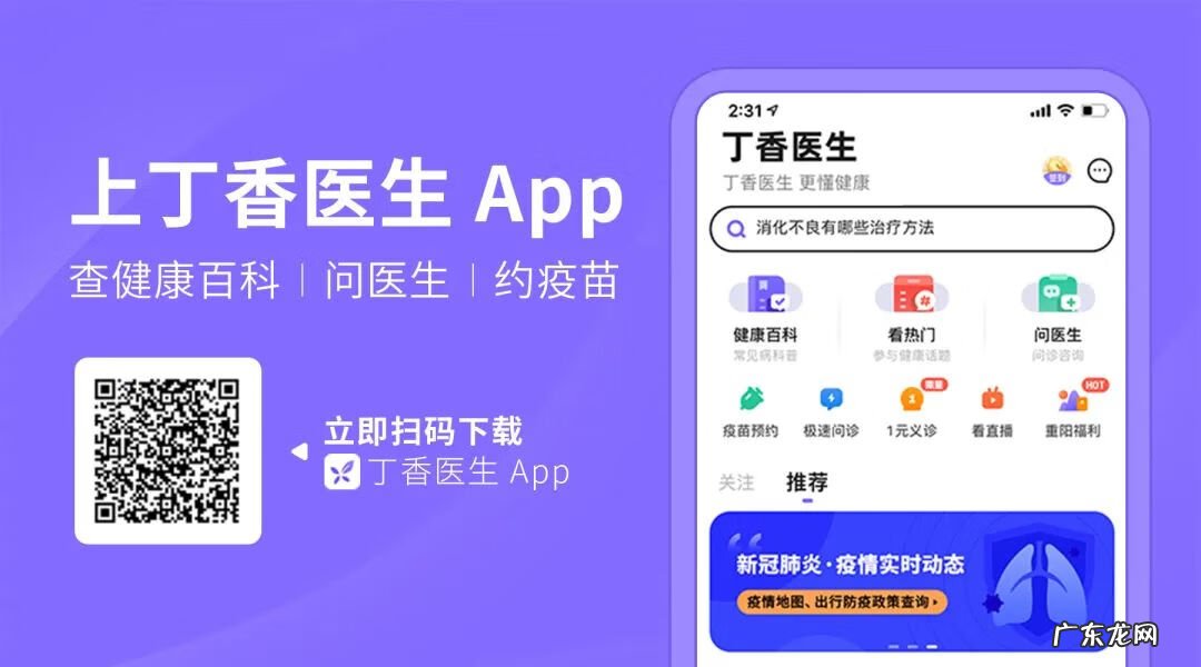 女生查生育要检查什么 女性生育检查什么