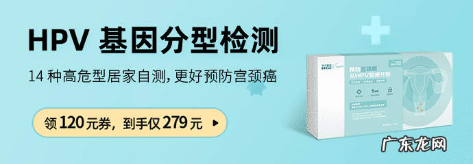 女生查生育要检查什么 女性生育检查什么