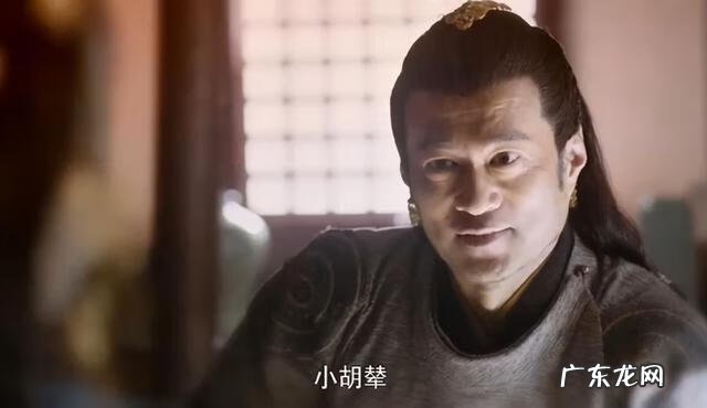 风水大师刘老师 燕云山风水大讲堂全集