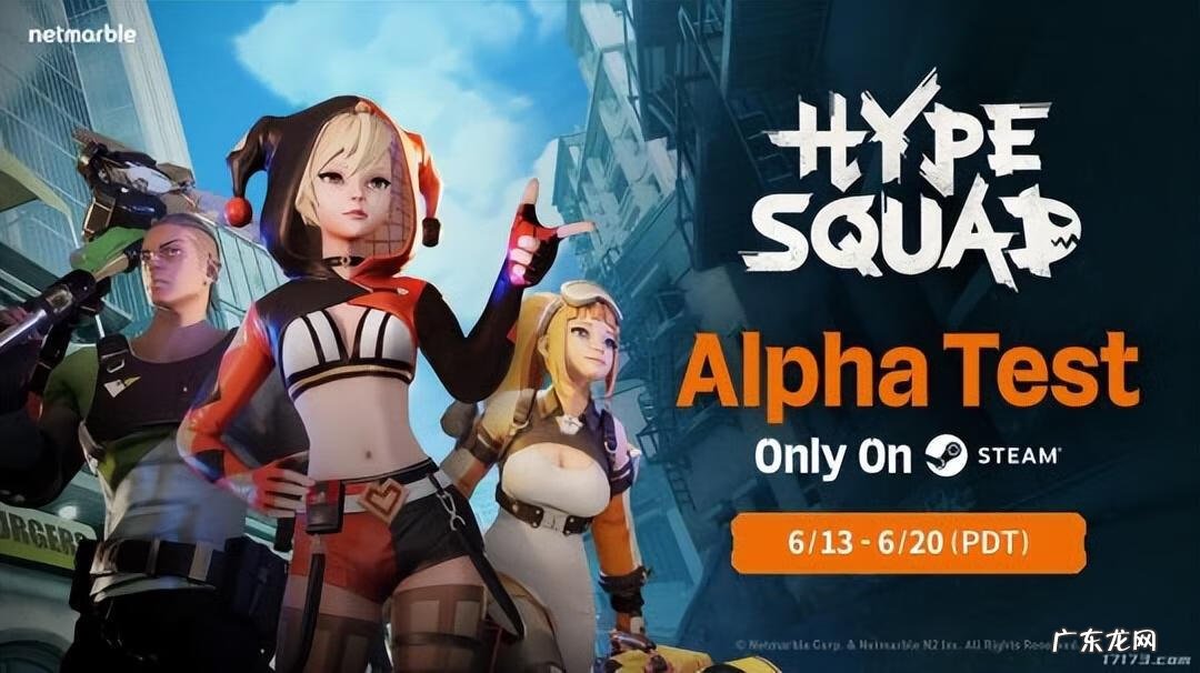 传奇手游论坛吧 传奇归来玩家论坛官网