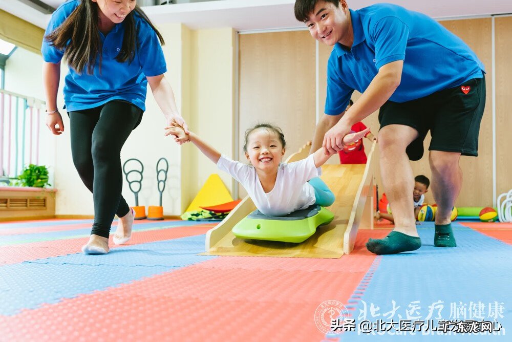 20岁自闭症这辈子废了 自闭症