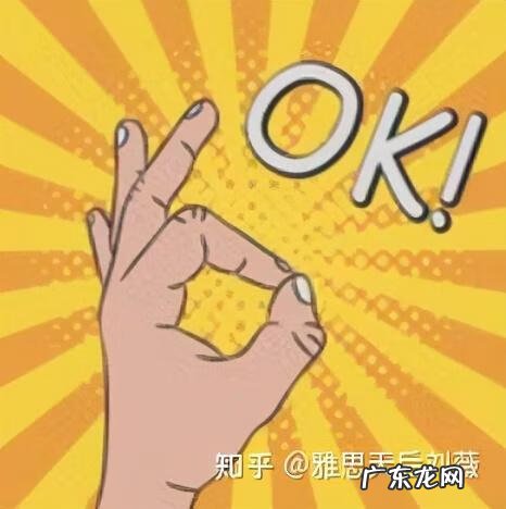 剑桥商务英语可以直接考中级吗 剑桥商务英语中级证书