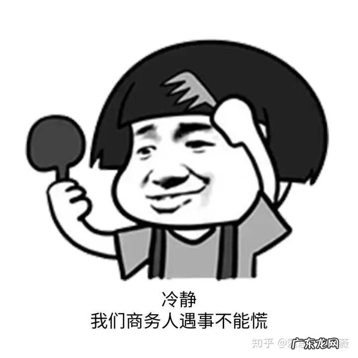 剑桥商务英语可以直接考中级吗 剑桥商务英语中级证书