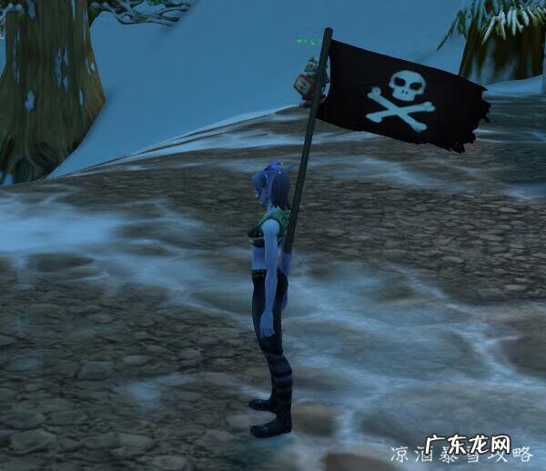 摩根船长的宝藏 船长的宝藏任务