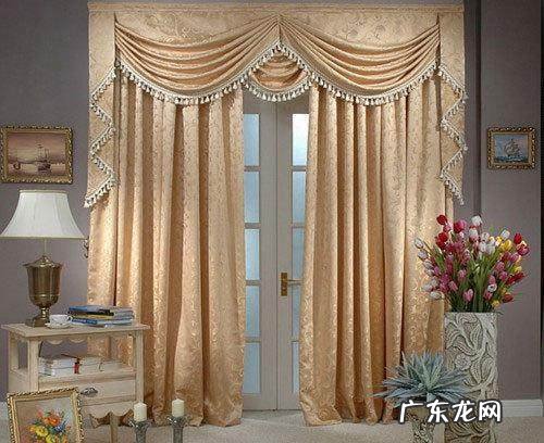 窗帘短了影响风水 北边窗户挂米黄色窗帘风水好吗