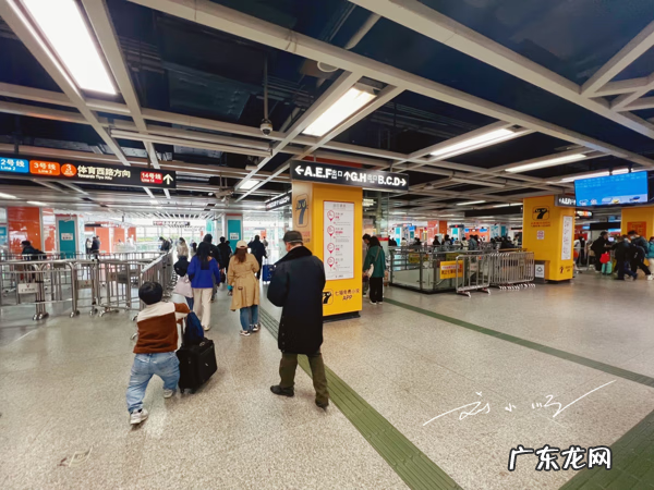 广州嘉禾望岗楼盘 广州嘉禾望岗哪里最热闹