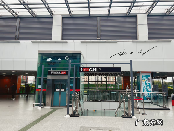 广州嘉禾望岗楼盘 广州嘉禾望岗哪里最热闹