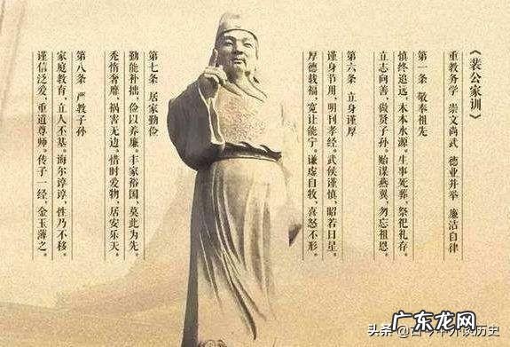 中国最厉害的风水家族是