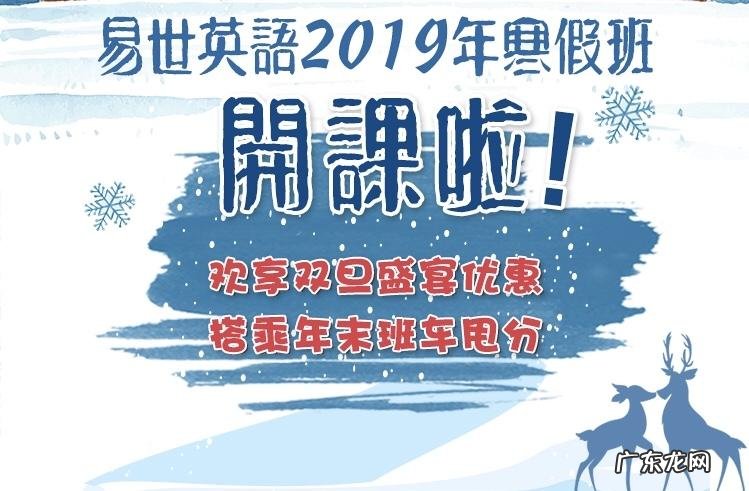 雅思听力如何提高 雅思听力技巧与方法
