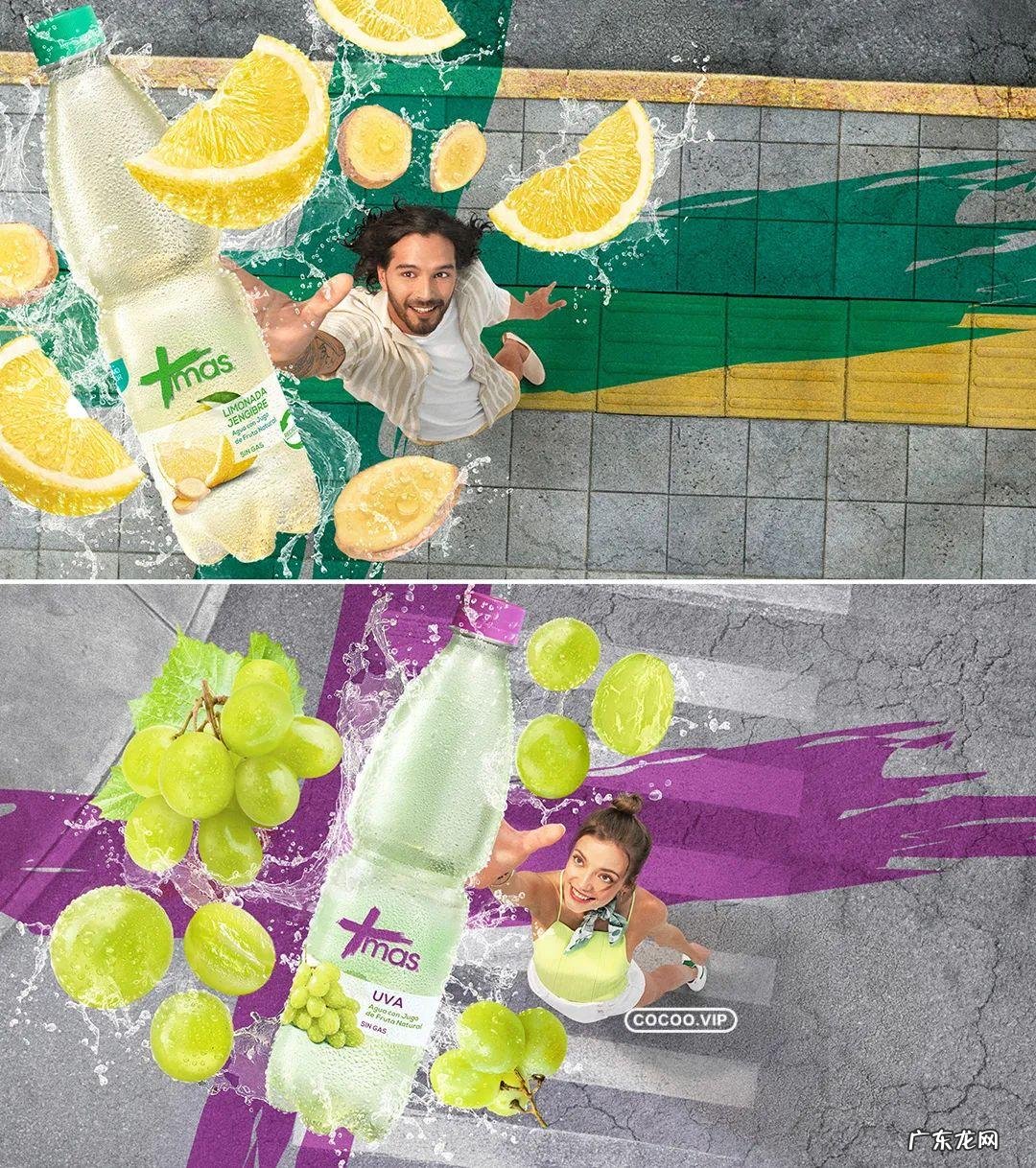 平面广告设计创意说明 平面广告设计说明怎么写