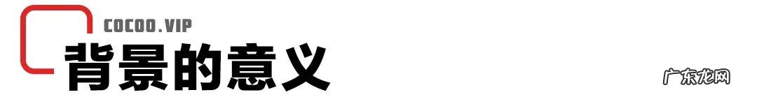 平面广告设计创意说明 平面广告设计说明怎么写