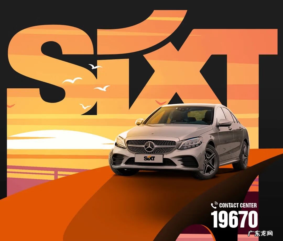 平面广告设计创意说明 平面广告设计说明怎么写