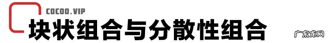 平面广告设计创意说明 平面广告设计说明怎么写