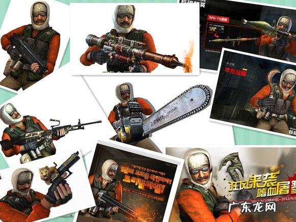 csol女角色的cv csol女角色大全