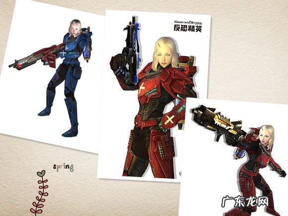 csol女角色的cv csol女角色大全