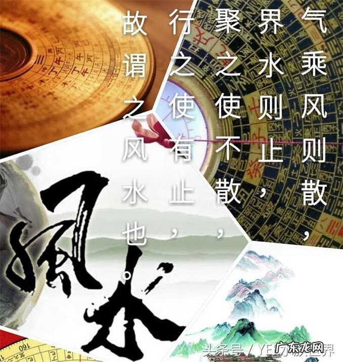 鱼缸风水讲究 鱼缸真的影响风水吗