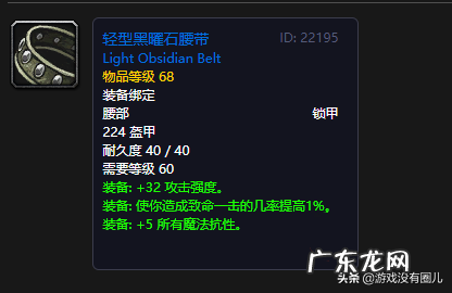 塞纳里奥议会声望怎么冲最快