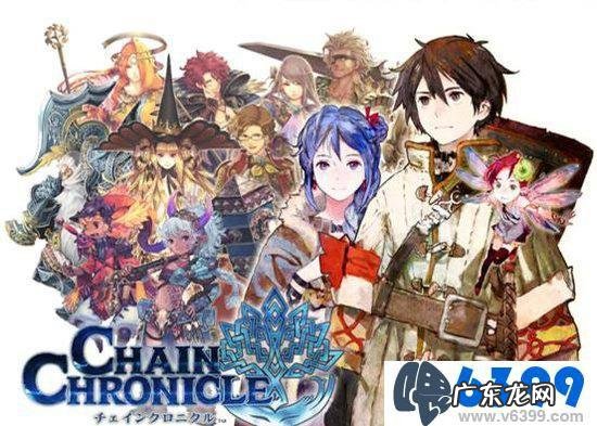 锁链战记下载 锁链战记吧
