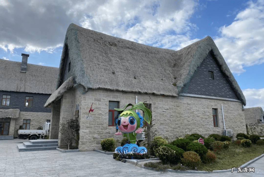 荣成哪个村子好玩 荣成的风水宝地在哪?