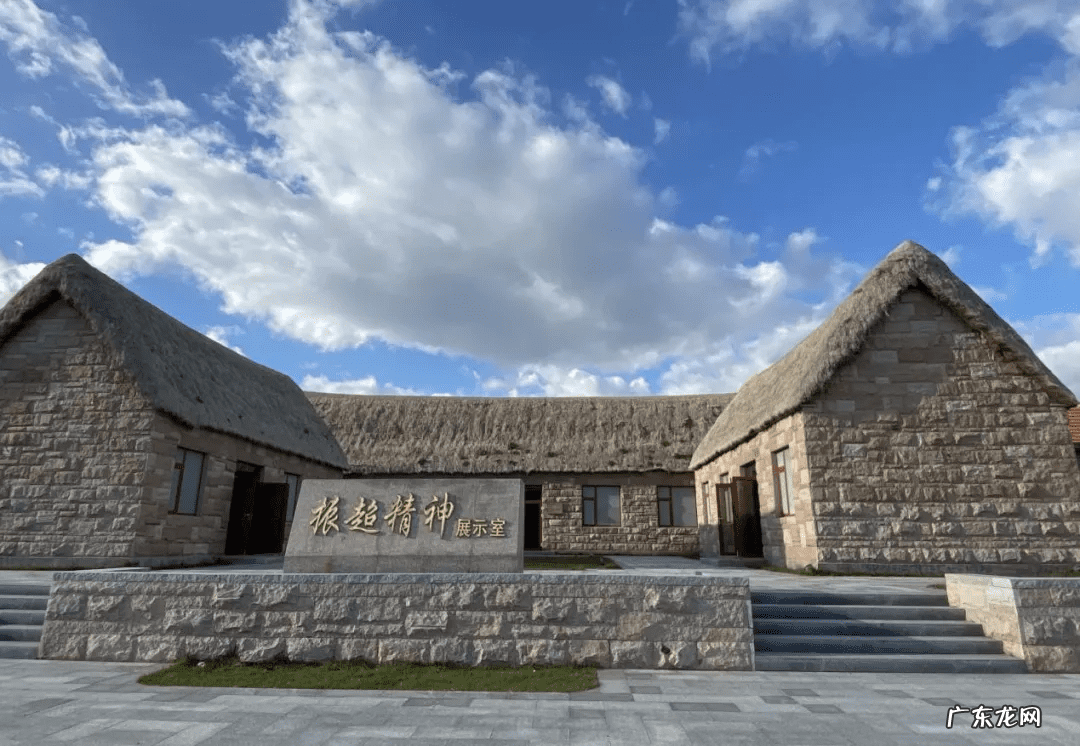 荣成哪个村子好玩 荣成的风水宝地在哪?