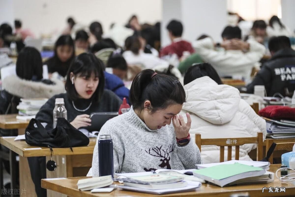 考研预报名在哪个网站 考研网上预报名流程