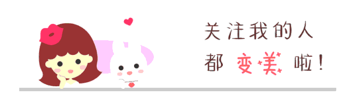 日常大眼妆的画法 大眼妆的画法图解