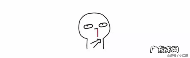 日常大眼妆的画法 大眼妆的画法图解